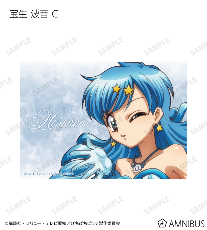 AMNIBUS-日常使いできるアニメグッズの通販サイト-