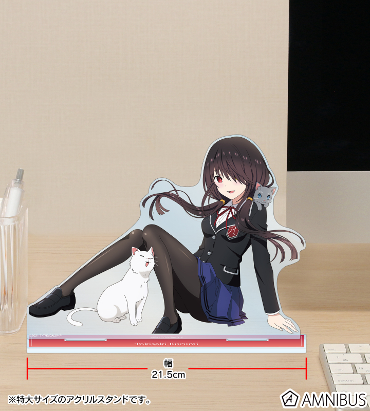 AMNIBUS-日常使いできるアニメグッズの通販サイト-