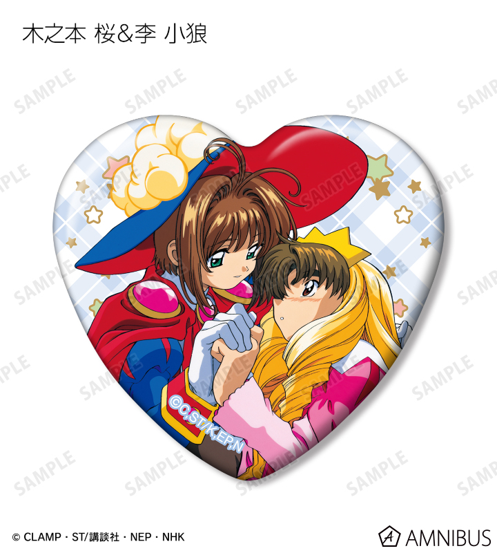 AMNIBUS-日常使いできるアニメグッズの通販サイト-