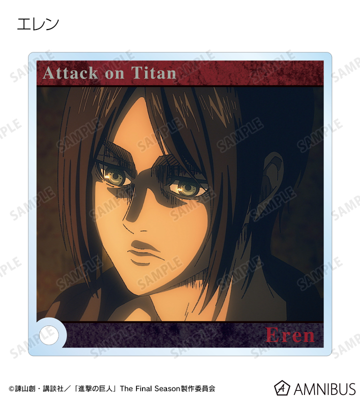 AMNIBUS-日常使いできるアニメグッズの通販サイト-