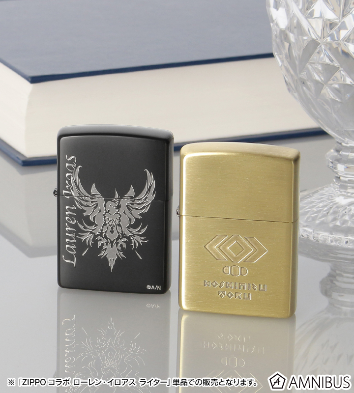 ARMABIANCA-ブランドとアニメのコラボグッズ通販サイト