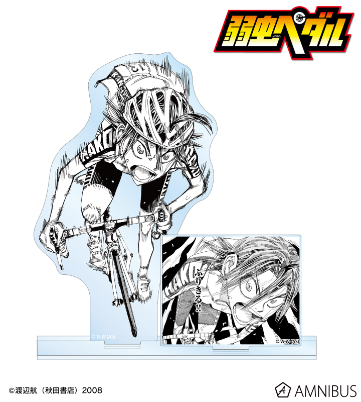 AMNIBUS-日常使いできるアニメグッズの通販サイト-