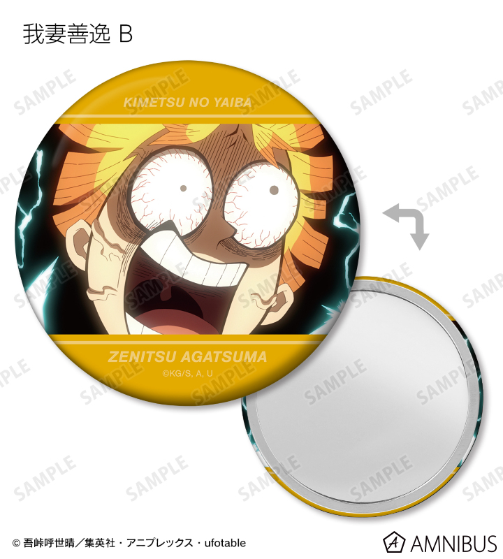 AMNIBUS-日常使いできるアニメグッズの通販サイト-