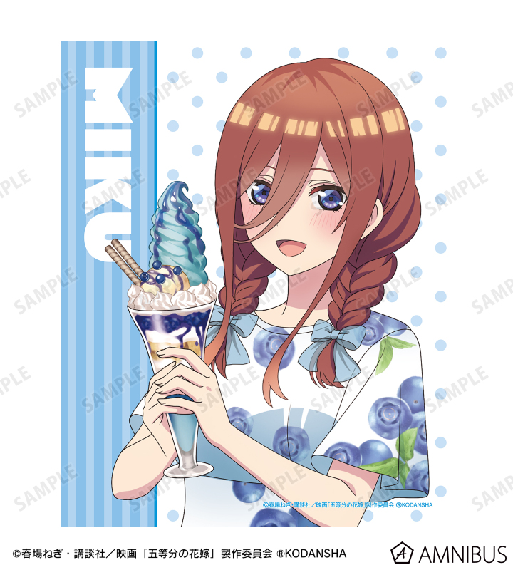 AMNIBUS-日常使いできるアニメグッズの通販サイト-