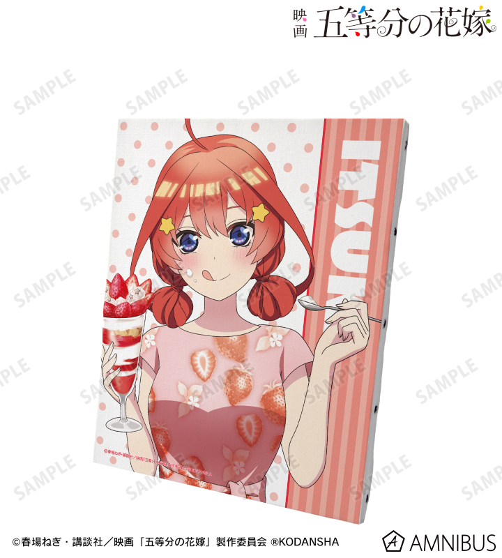 AMNIBUS-日常使いできるアニメグッズの通販サイト-