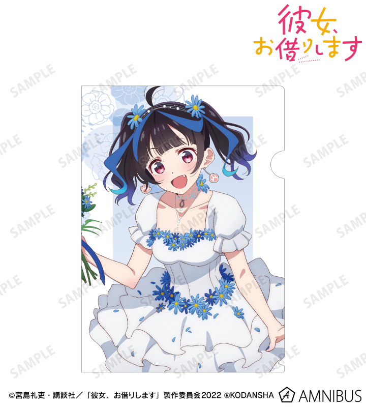 AMNIBUS-日常使いできるアニメグッズの通販サイト-