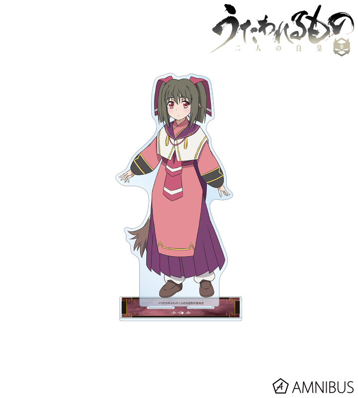 AMNIBUS-日常使いできるアニメグッズの通販サイト-