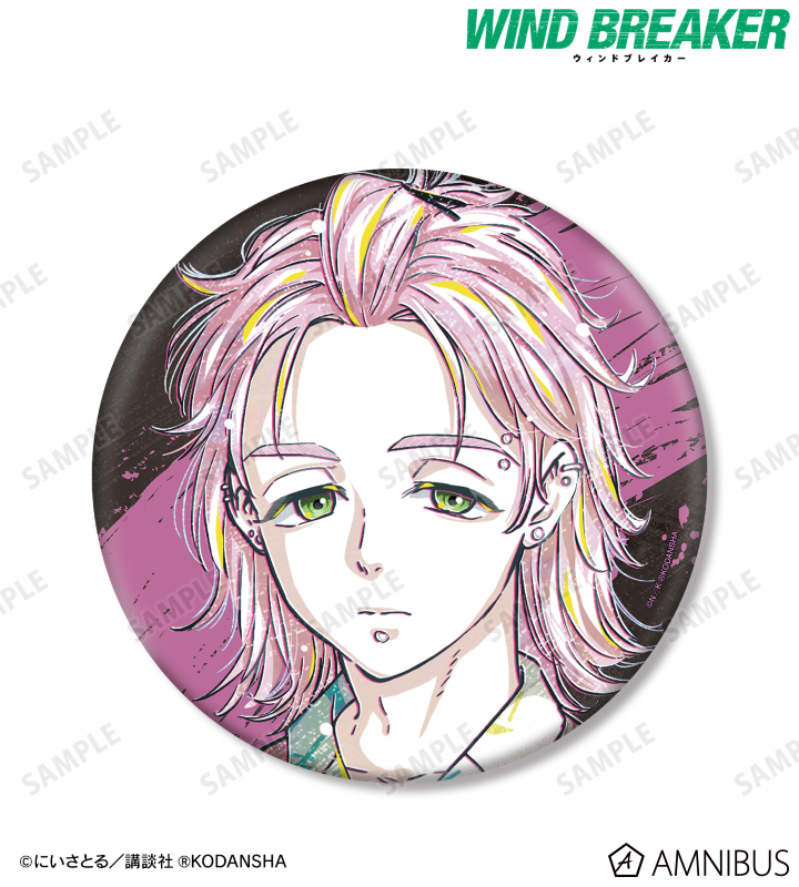 AMNIBUS-日常使いできるアニメグッズの通販サイト-