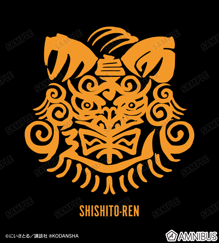 AMNIBUS-日常使いできるアニメグッズの通販サイト-