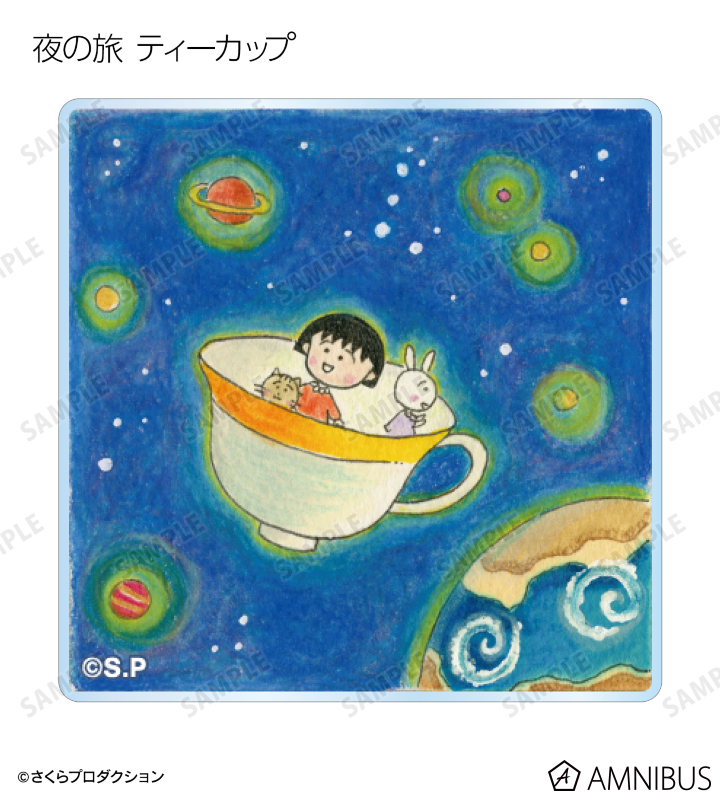 AMNIBUS-日常使いできるアニメグッズの通販サイト-