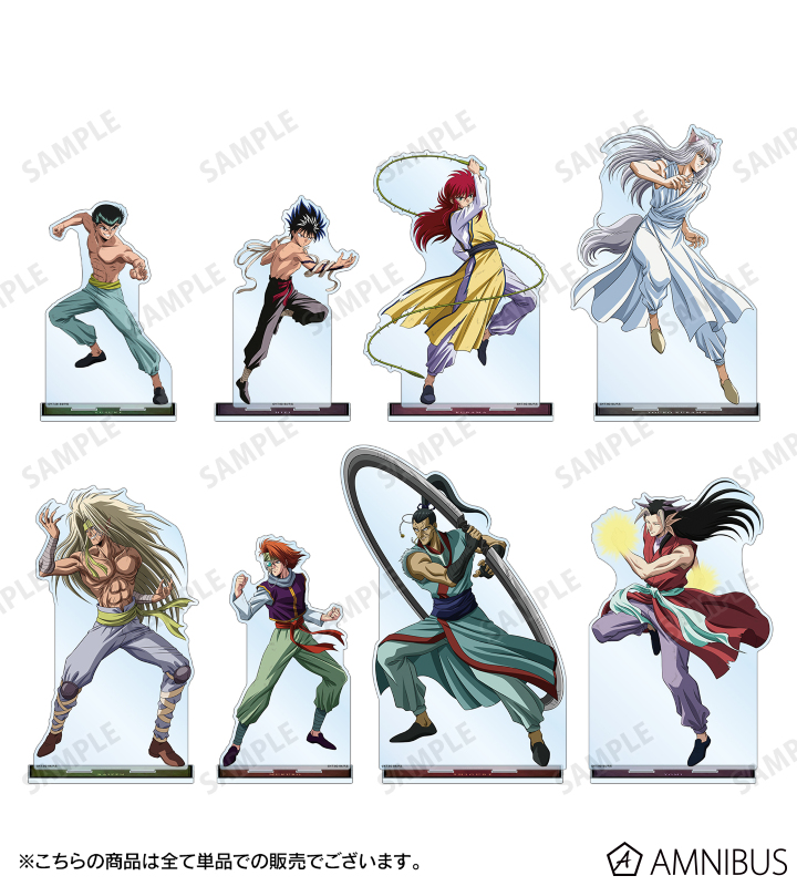 AMNIBUS-日常使いできるアニメグッズの通販サイト-