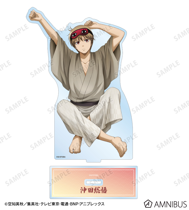 AMNIBUS-日常使いできるアニメグッズの通販サイト-