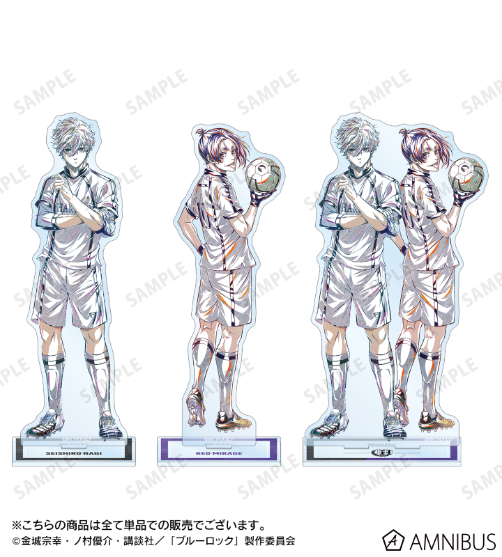 AMNIBUS-日常使いできるアニメグッズの通販サイト-