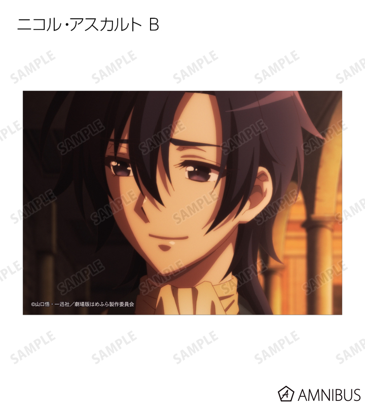 AMNIBUS-日常使いできるアニメグッズの通販サイト-