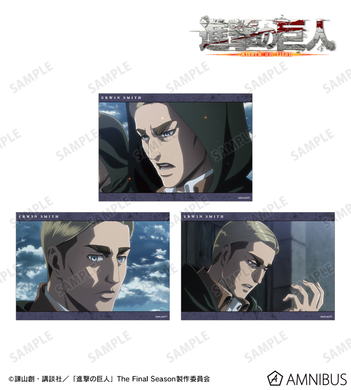 AMNIBUS-日常使いできるアニメグッズの通販サイト-