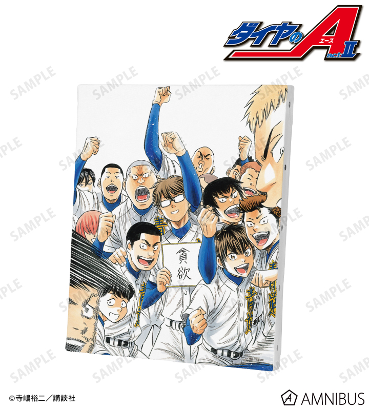 AMNIBUS-日常使いできるアニメグッズの通販サイト-