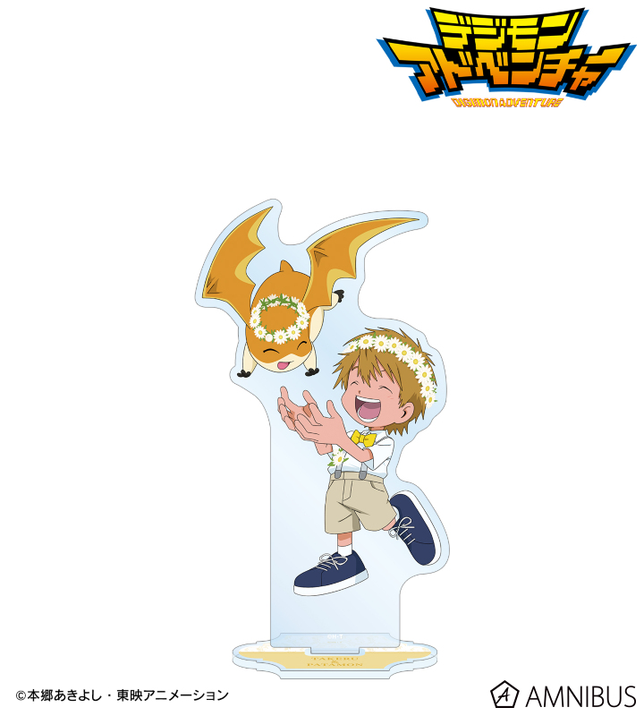 AMNIBUS-日常使いできるアニメグッズの通販サイト-