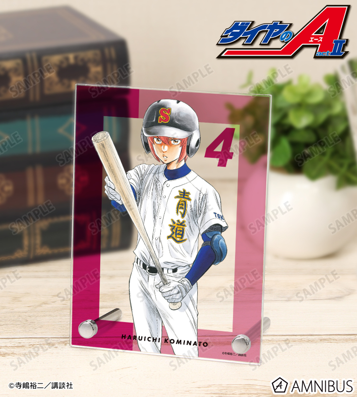 AMNIBUS-日常使いできるアニメグッズの通販サイト-