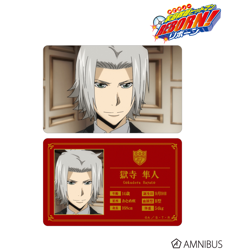 AMNIBUS-日常使いできるアニメグッズの通販サイト-