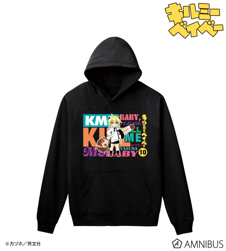 AMNIBUS-日常使いできるアニメグッズの通販サイト-