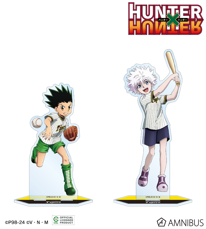 AMNIBUS-日常使いできるアニメグッズの通販サイト-