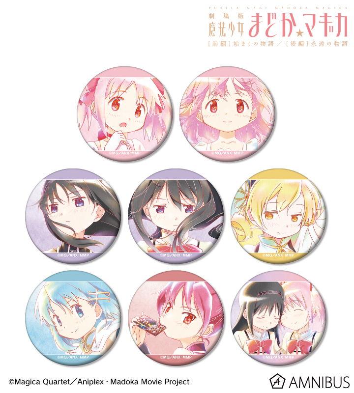 ローソンコラボ まどか バニー柄缶バッジ ローソンコラボ まどか