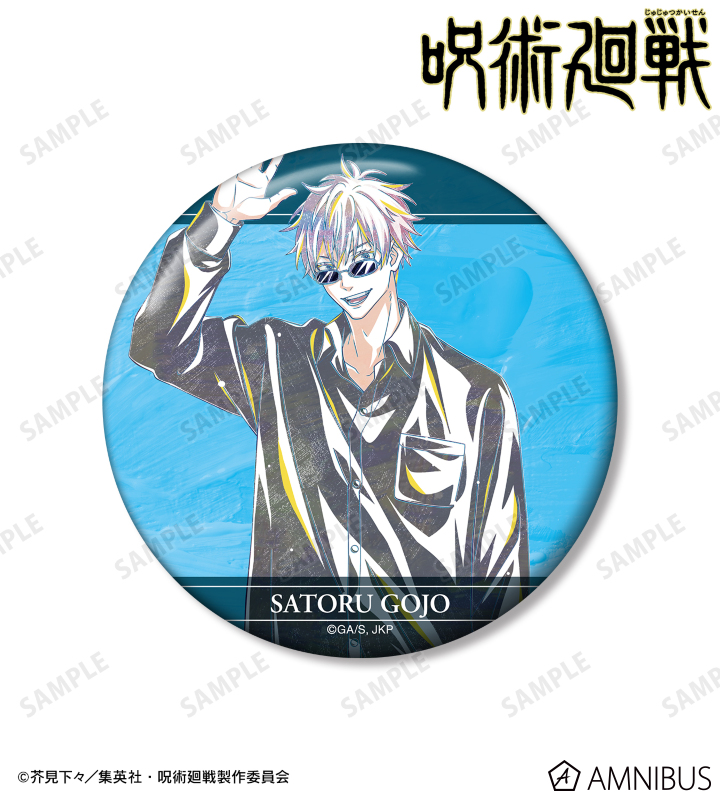 AMNIBUS-日常使いできるアニメグッズの通販サイト-