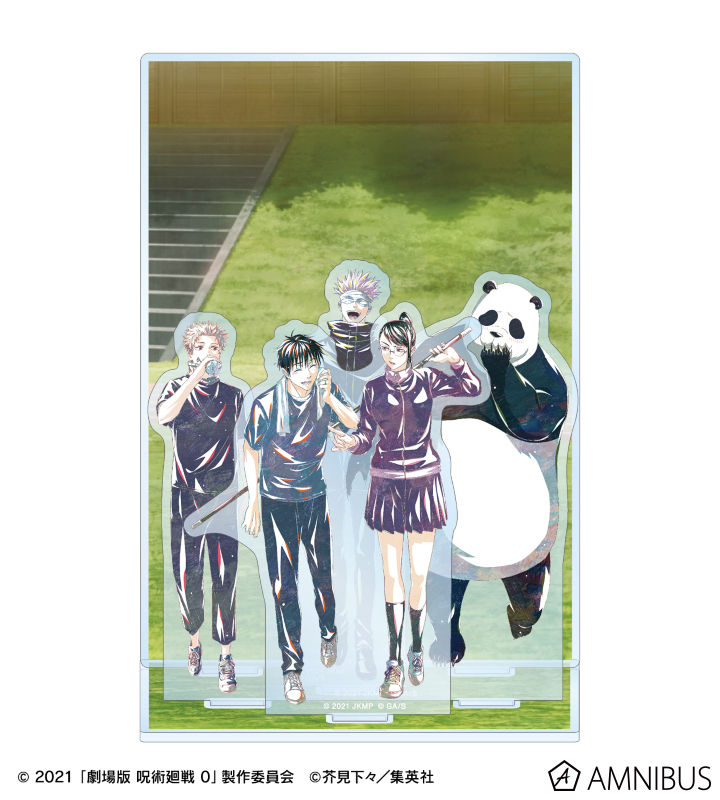 AMNIBUS-日常使いできるアニメグッズの通販サイト-