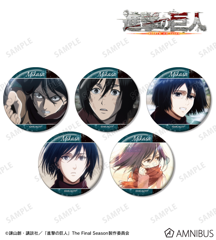 AMNIBUS-日常使いできるアニメグッズの通販サイト-