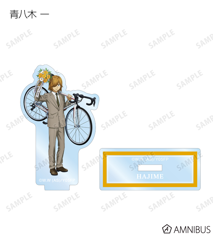 AMNIBUS-日常使いできるアニメグッズの通販サイト-