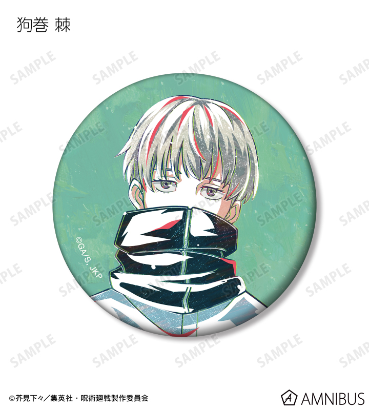 AMNIBUS-日常使いできるアニメグッズの通販サイト-