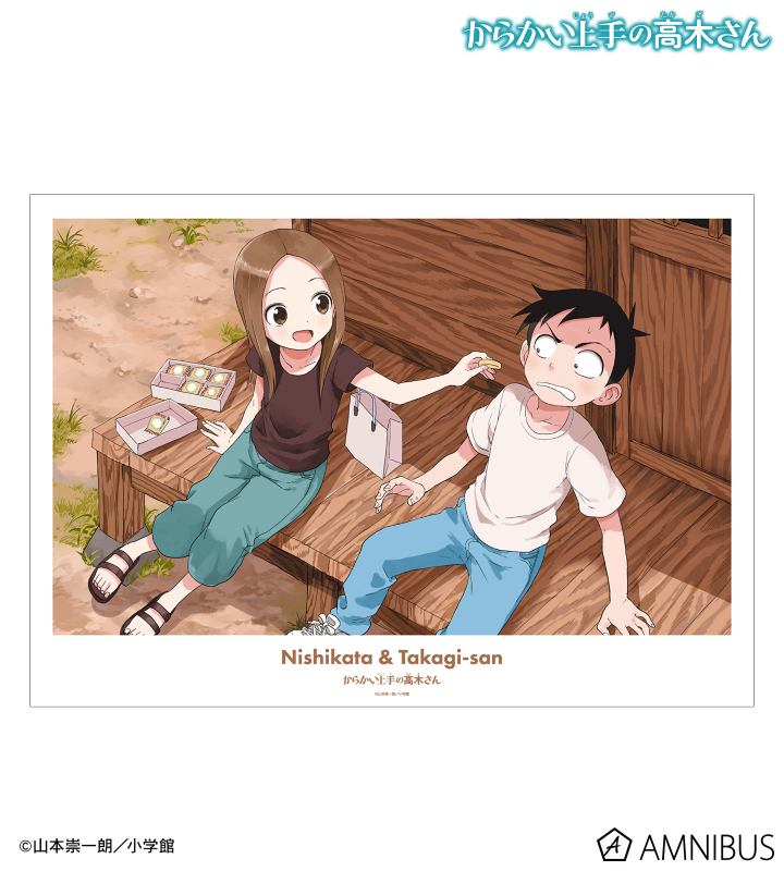 AMNIBUS-日常使いできるアニメグッズの通販サイト-