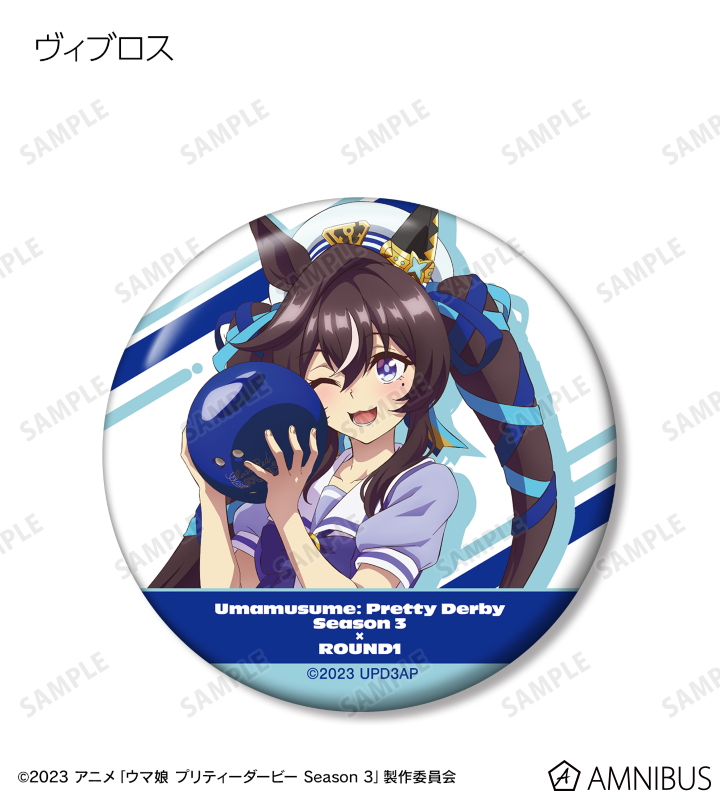 AMNIBUS-日常使いできるアニメグッズの通販サイト-