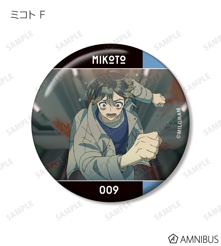 AMNIBUS-日常使いできるアニメグッズの通販サイト-