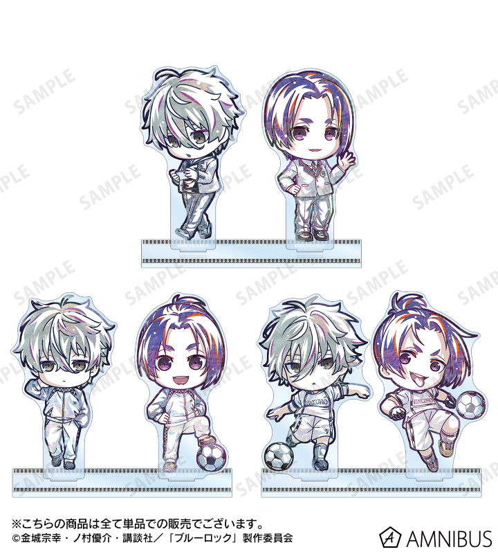 AMNIBUS-日常使いできるアニメグッズの通販サイト-