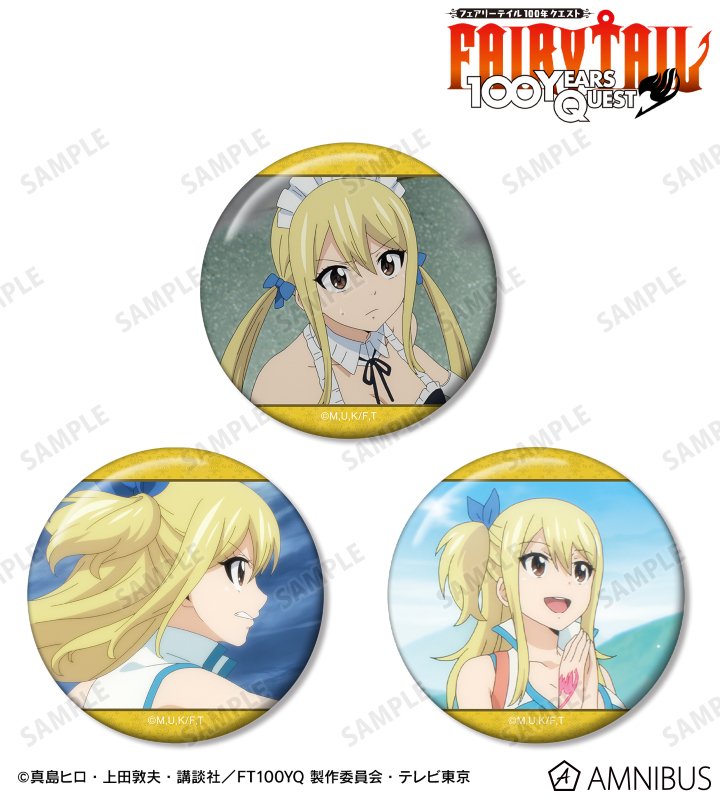 TVアニメ『FAIRY TAIL 100年クエスト』 - ルーシィ・ハートフィリア