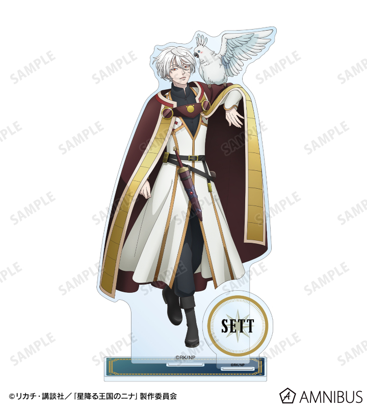 AMNIBUS-日常使いできるアニメグッズの通販サイト-