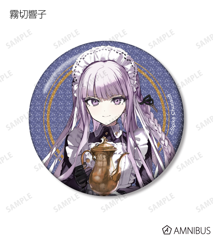 ARMABIANCA-ブランドとアニメのコラボグッズ通販サイト