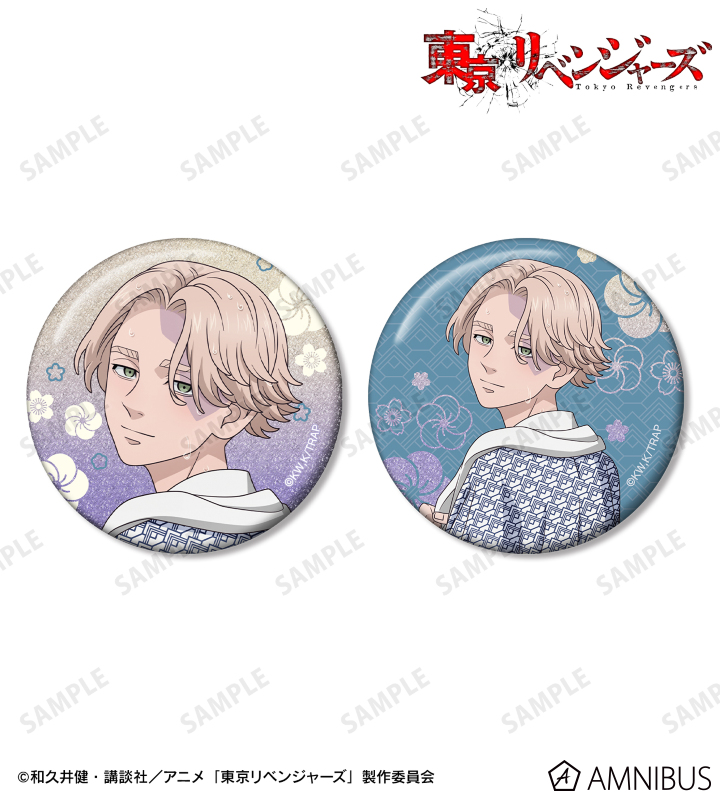 AMNIBUS-日常使いできるアニメグッズの通販サイト-