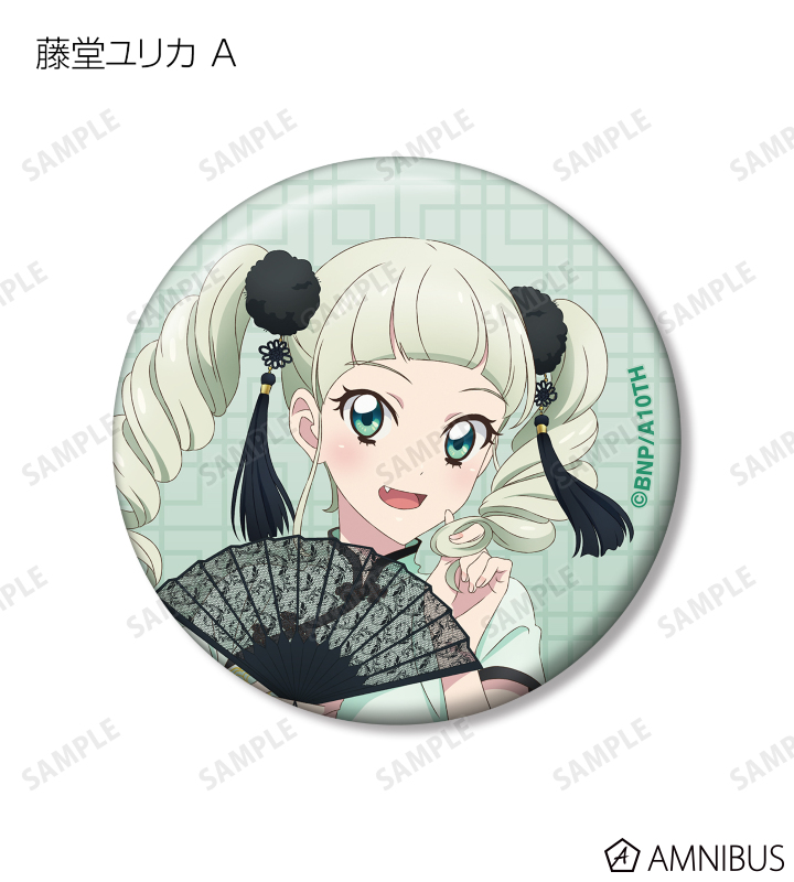 AMNIBUS-日常使いできるアニメグッズの通販サイト-