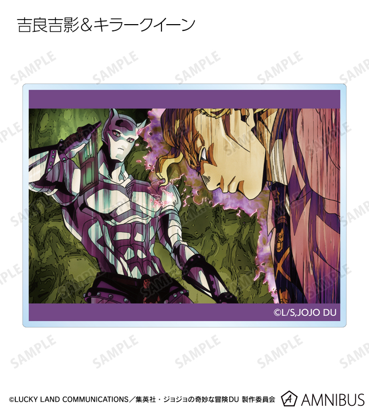 AMNIBUS-日常使いできるアニメグッズの通販サイト-