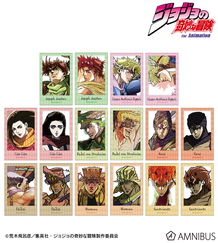 AMNIBUS-日常使いできるアニメグッズの通販サイト-