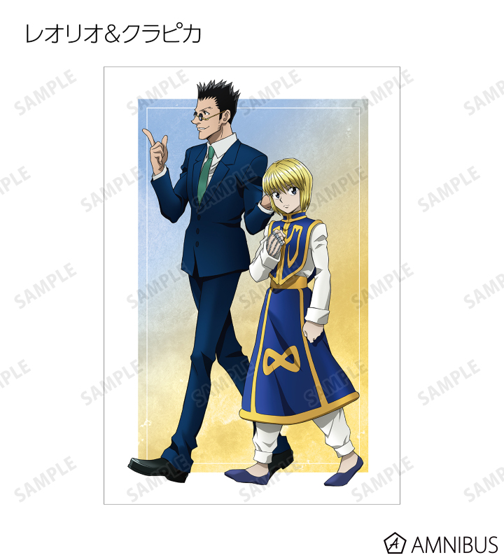 AMNIBUS-日常使いできるアニメグッズの通販サイト-