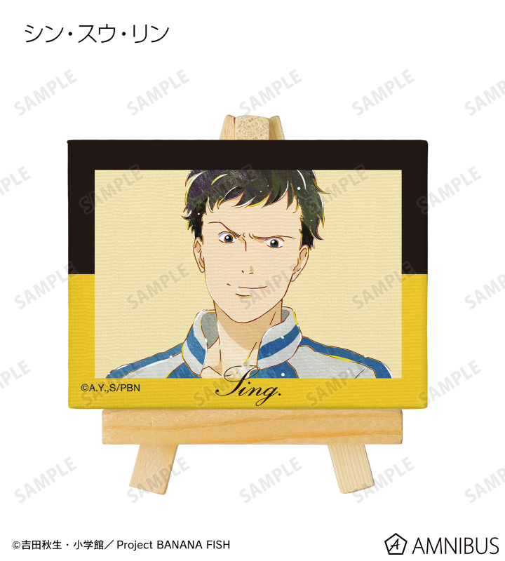 AMNIBUS-日常使いできるアニメグッズの通販サイト-