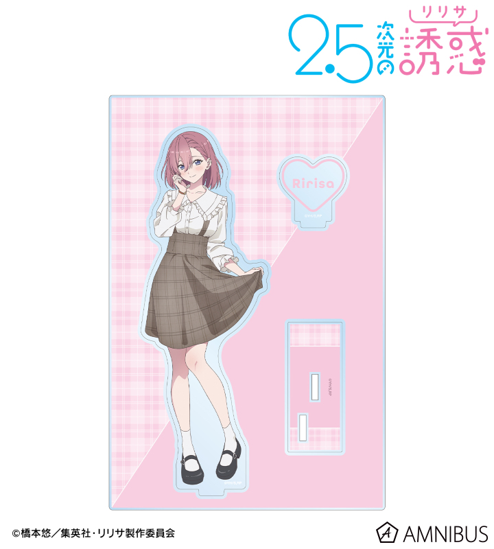 AMNIBUS-日常使いできるアニメグッズの通販サイト-