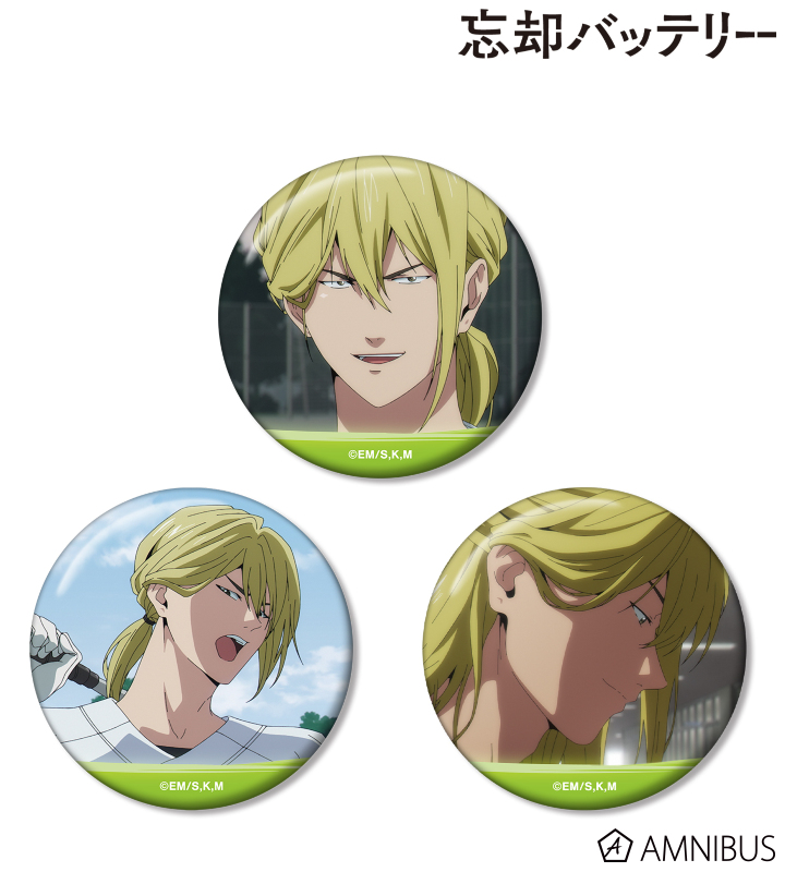 AMNIBUS-日常使いできるアニメグッズの通販サイト-