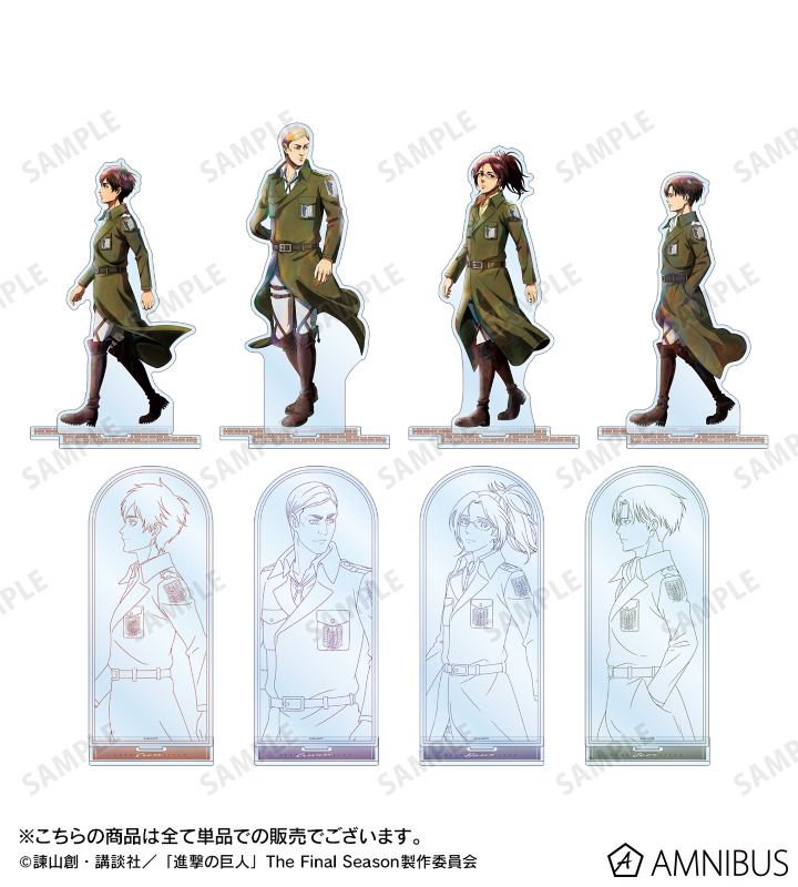 AMNIBUS-日常使いできるアニメグッズの通販サイト-