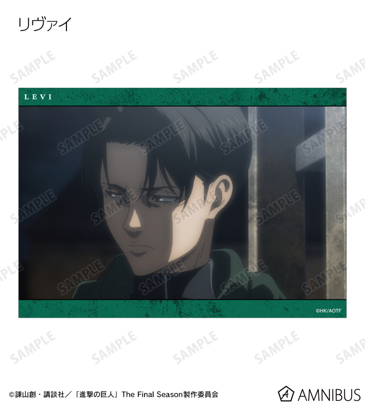 AMNIBUS-日常使いできるアニメグッズの通販サイト-