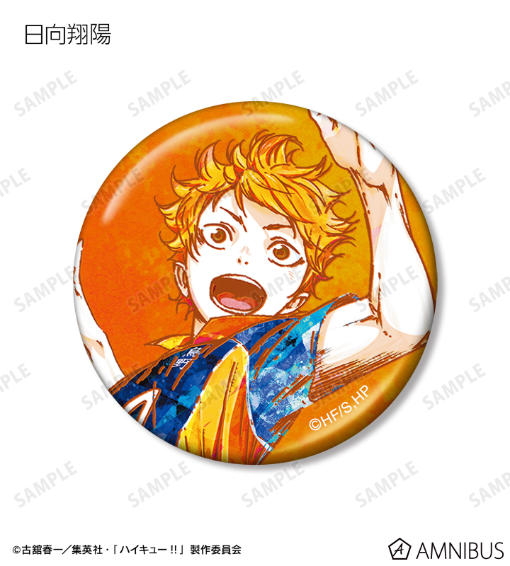 AMNIBUS-日常使いできるアニメグッズの通販サイト-