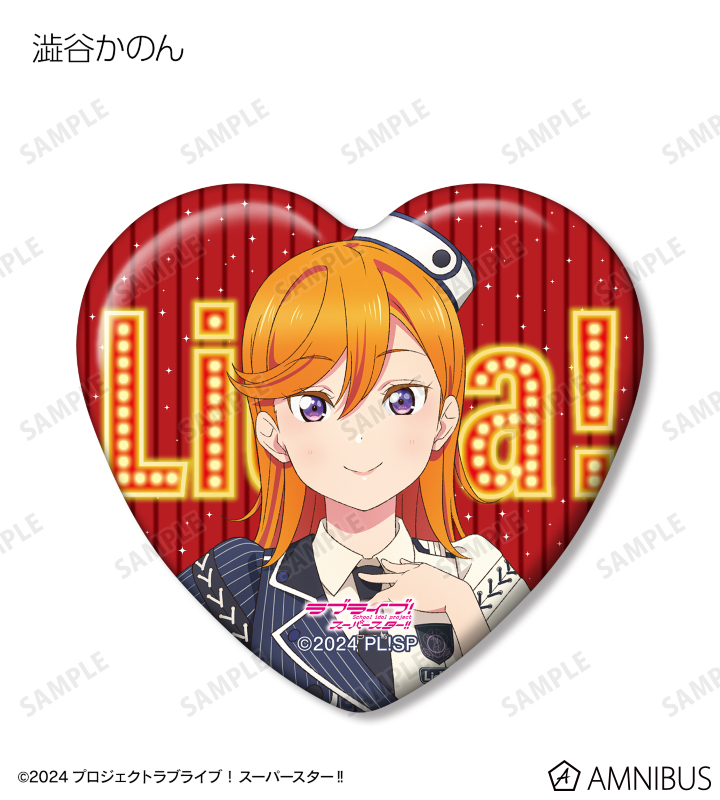 AMNIBUS-日常使いできるアニメグッズの通販サイト-